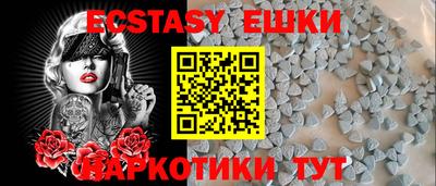 бошки Ирбит