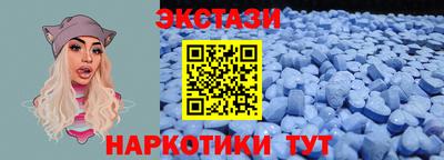 ALPHA PVP Изобильный
