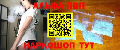 бошки Ирбит