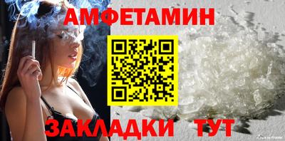 бошки Ирбит