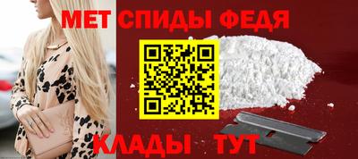 бошки Ирбит