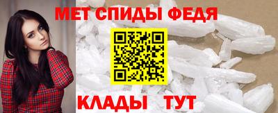 бошки Ирбит