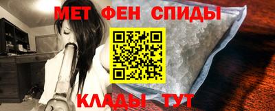 бошки Ирбит