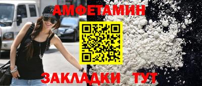 марки nbome Нарткала