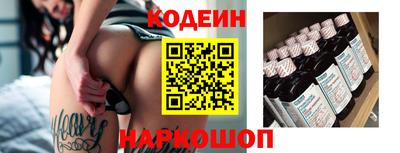 бошки Ирбит