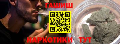бошки Ирбит