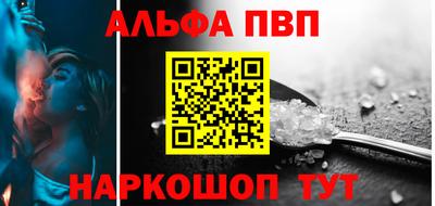 бошки Ирбит