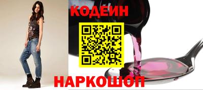 хмурый Ипатово