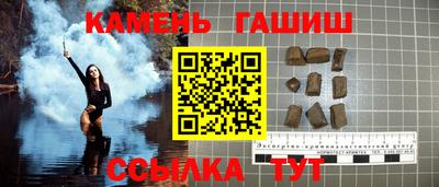 бошки Ирбит
