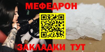 ALPHA PVP Изобильный