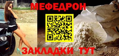ALPHA PVP Изобильный