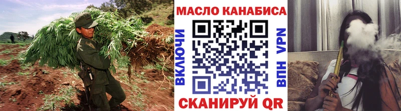 магазин продажи   Минеральные Воды  Дистиллят ТГК гашишное масло 